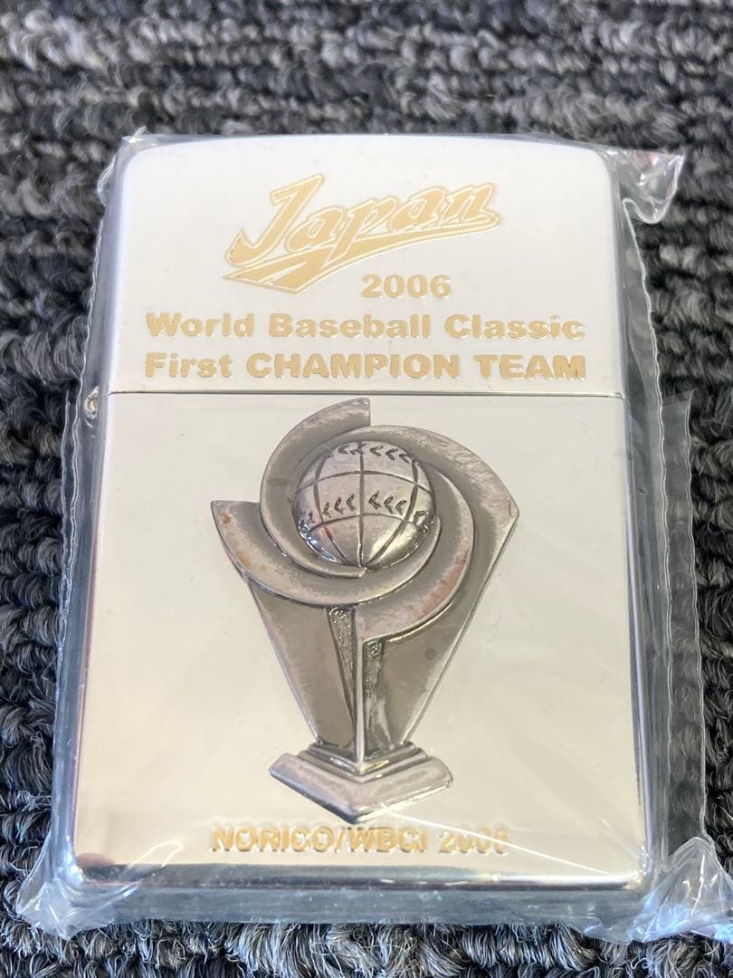 2006年 WBC 初代チャンピオン記念