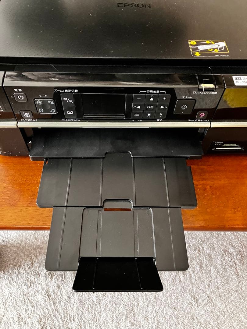 エプソン　プリンター　EP-802
