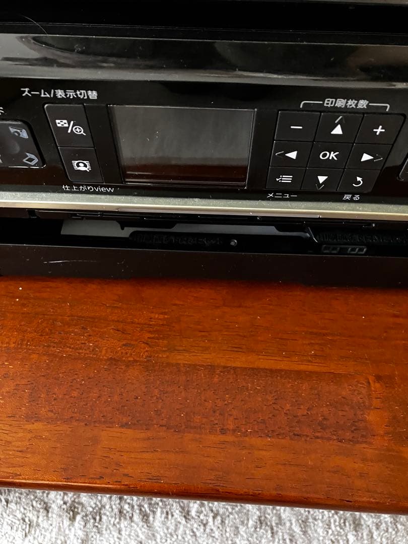 エプソン　プリンター　EP-802