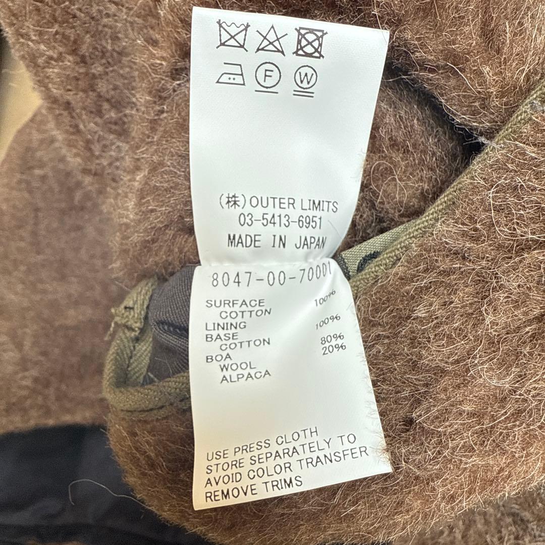 Nigel Cabourn N-1 アルパカウールボア リバーシブルデッキベスト