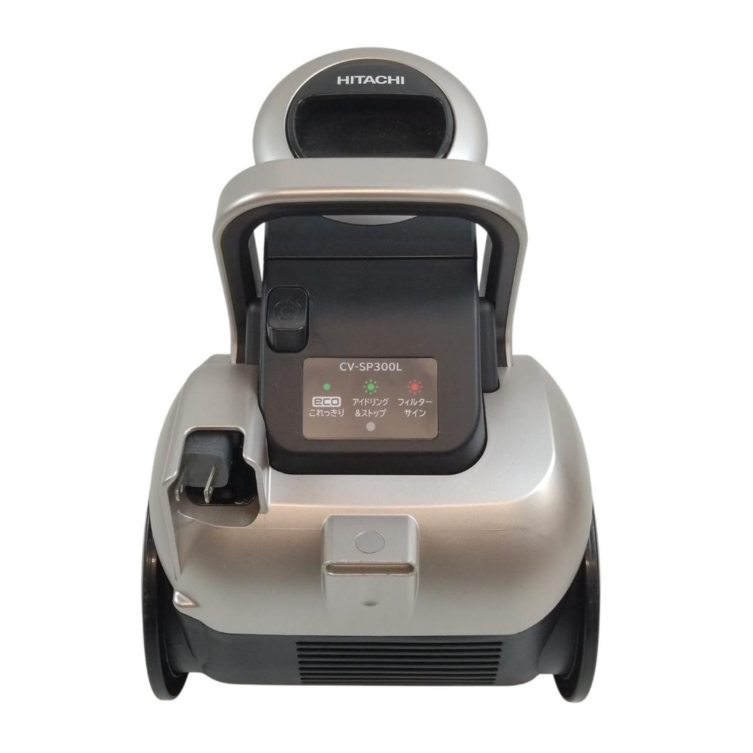 日立　サイクロン掃除機　CV-SP300L　キャニスター　25年製【9-019】