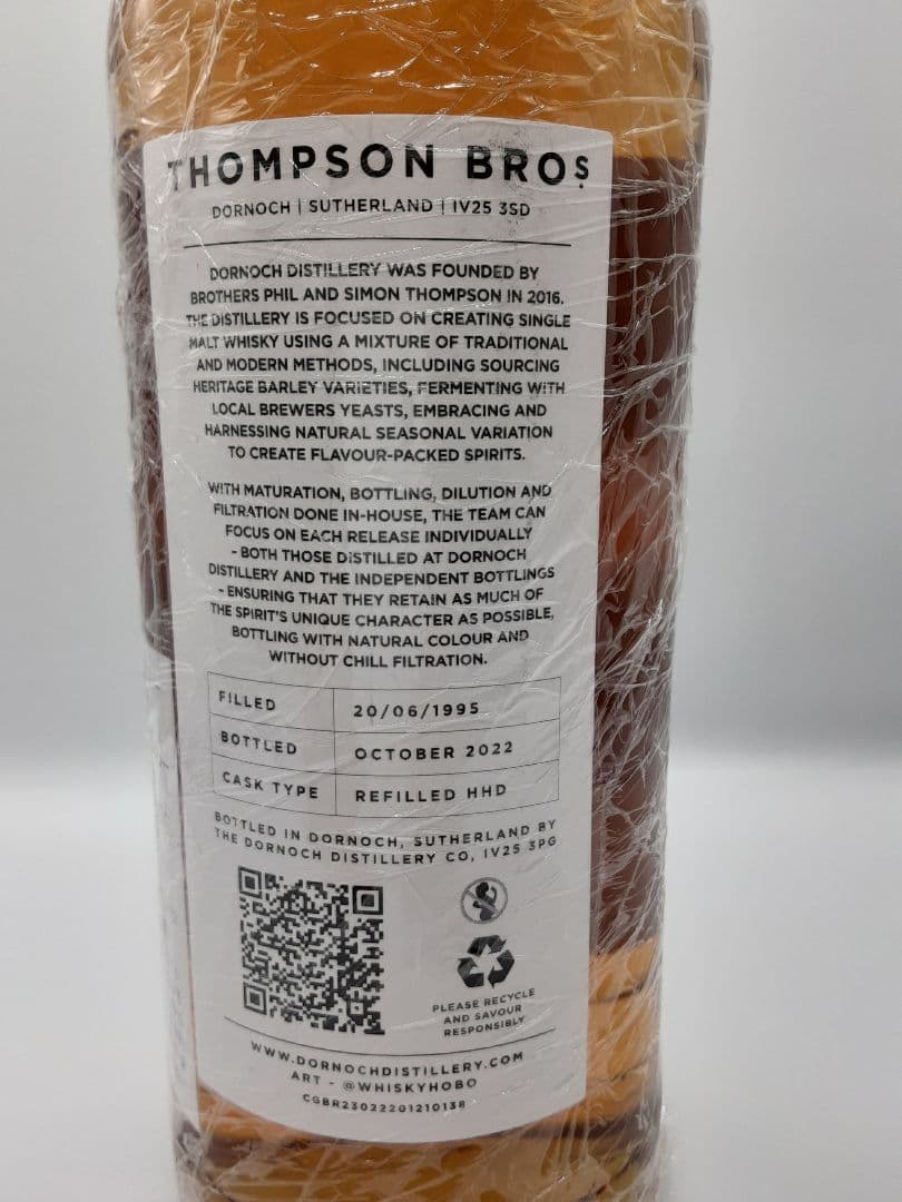 THOMPSON BROS シングルモルトスコッチウイスキー