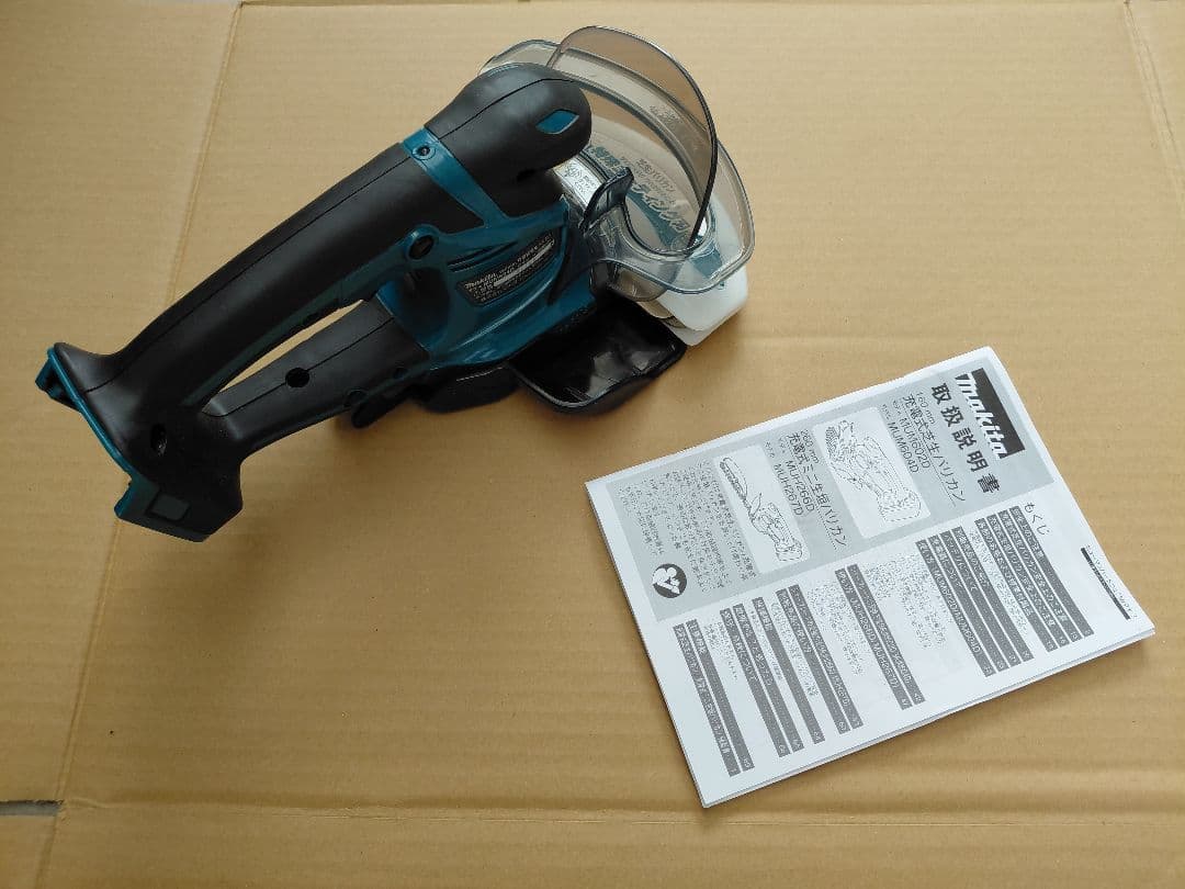 マキタ充電式芝生バリカン160mm モデル MUM604D18v