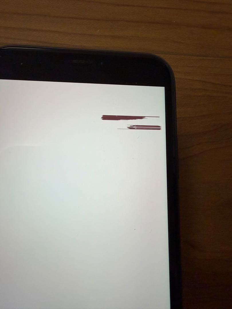 iPhone 11 ブラック 128GB SIMフリー