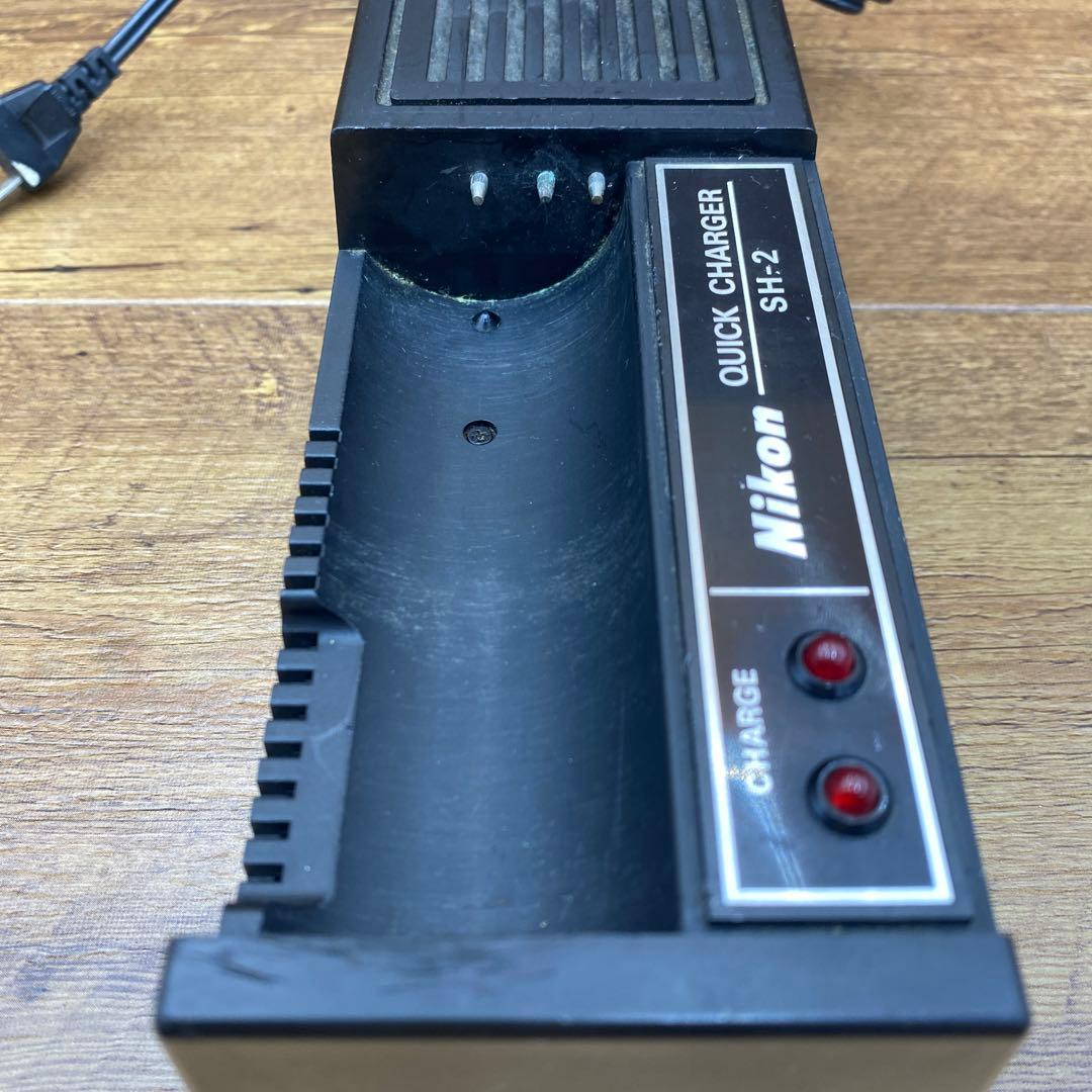 Nikon ニコン　クイックチャージャー　SH-2 L-160