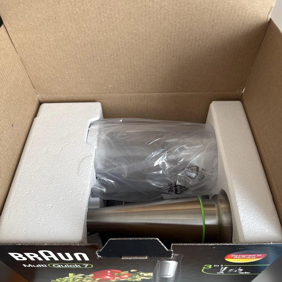 ブラウン ハンドブレンダー Multi Quick7 MQ7030XG