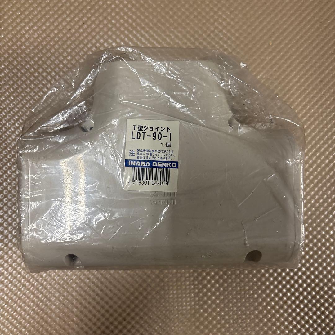 【24品　販売価格50％off】部品 90 INABA DENKO　アイボリー