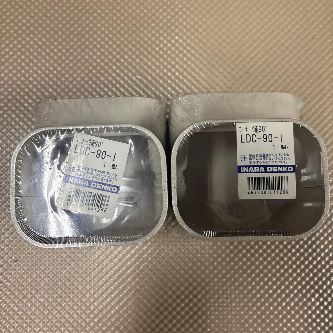 【24品　販売価格50％off】部品 90 INABA DENKO　アイボリー