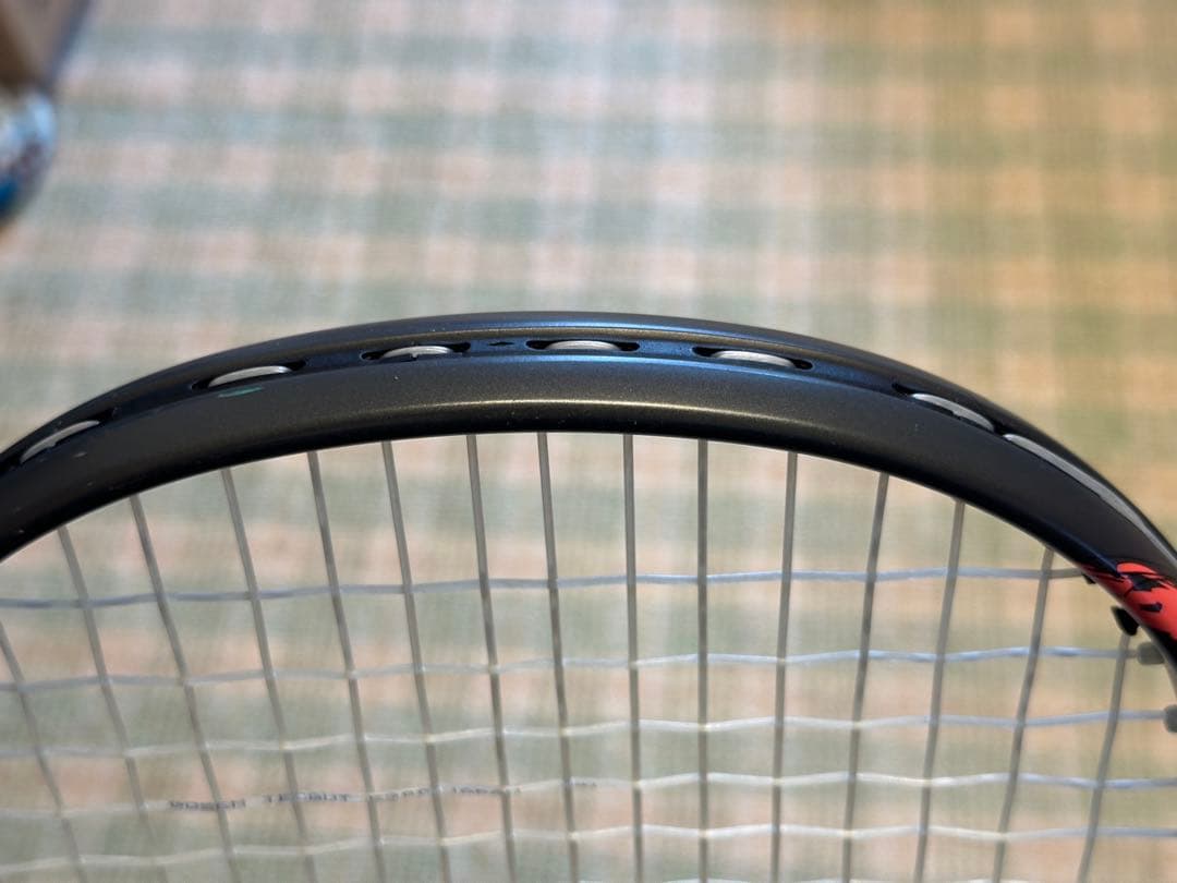 ヨネックス　ジオブレイク50s UXL0