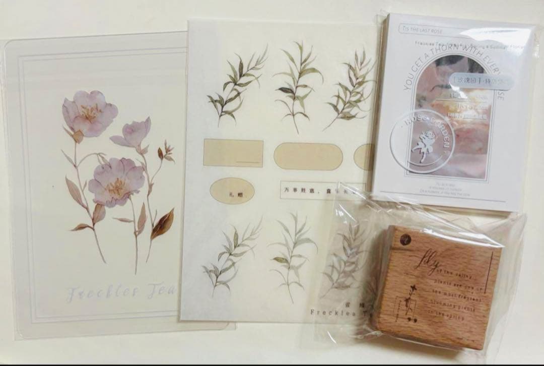 海外　マスキングテープ　雀斑茶 新作4点+おまけ4点⚠️亮面pet（48.210）