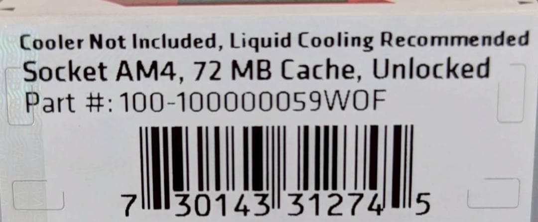 CPU AMD Ryzen 9 5950X 100-100000059WOF