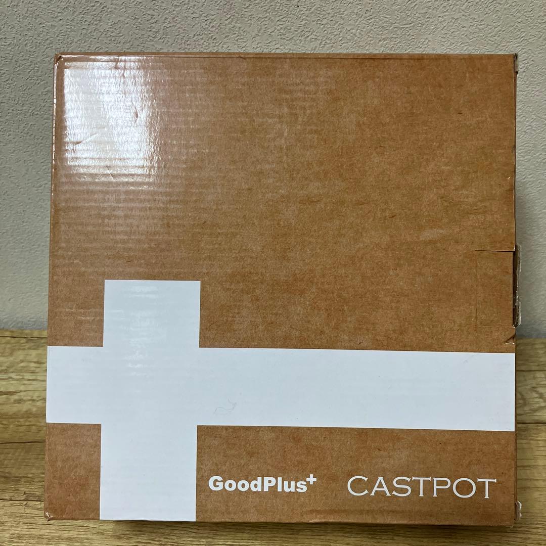 グッドプラス キャストポット 20cm オレンジ 鋳物ホーロー鍋 無水調理