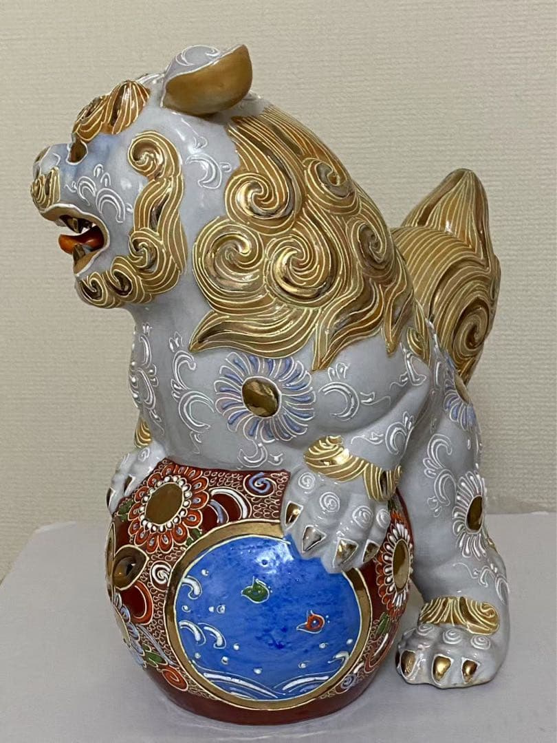 九谷焼 玉獅子 狛犬陶器 玉乗り獅子 縁起物 魔除け 置物 時代物