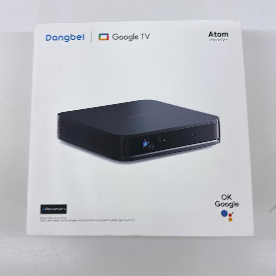 【美品】Dangbei ダンベイ Atom レーザープロジェクター 小型