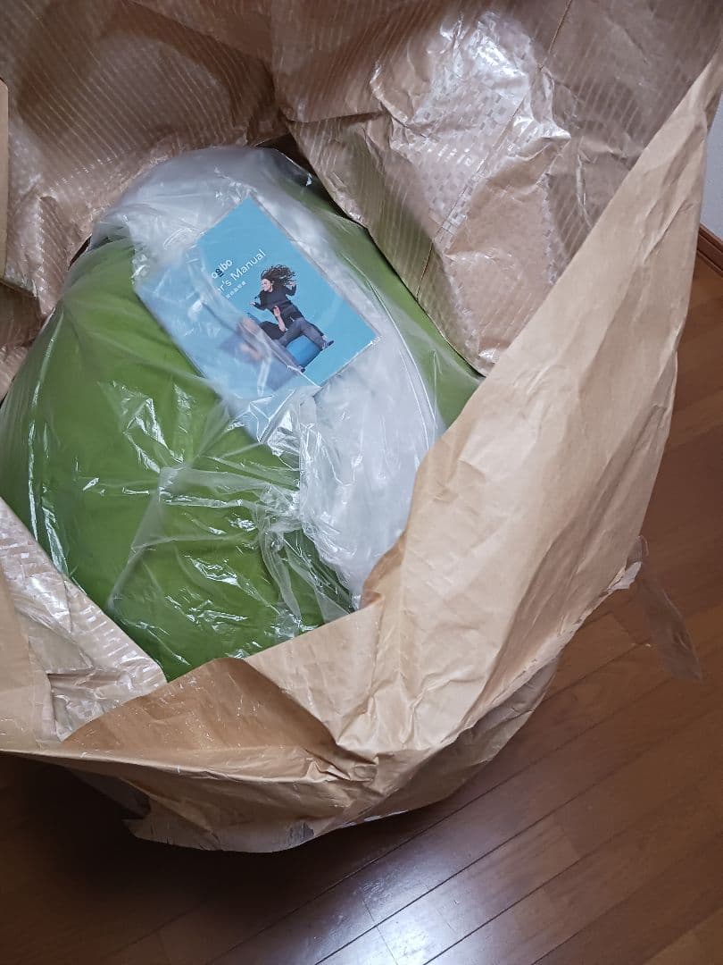 【匿名発送不可】Yogibo Drop/ヨギボードロップ　ライムグリーン