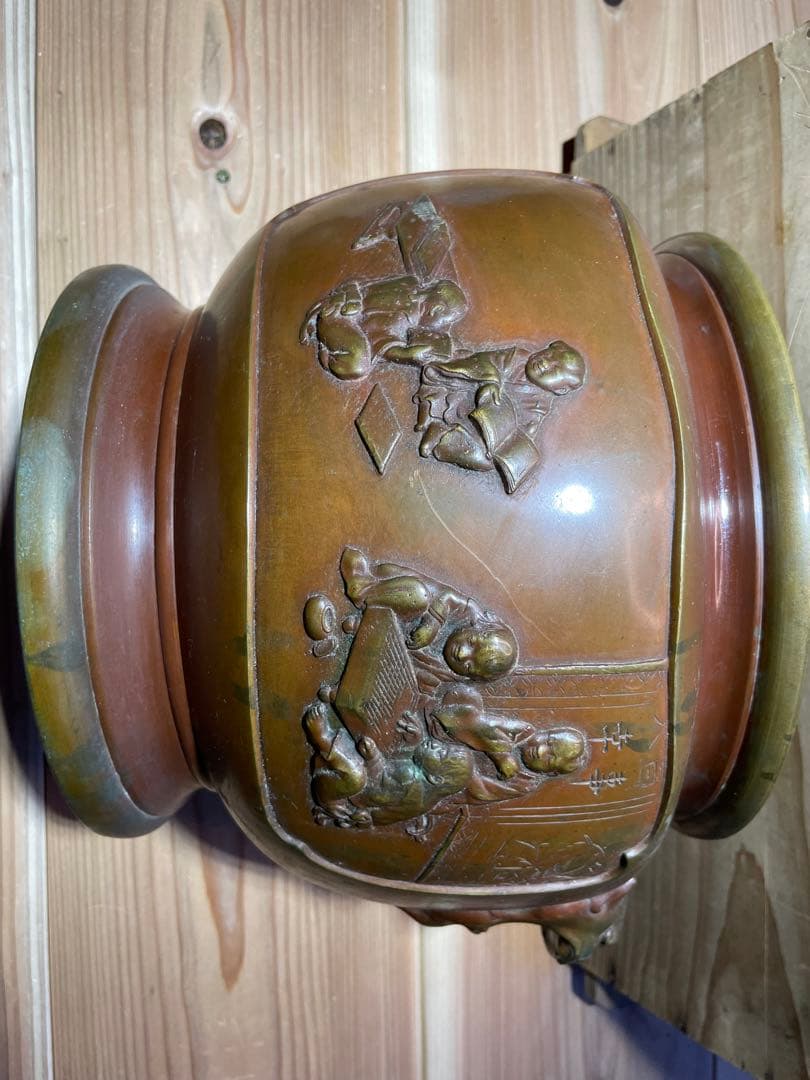 専用　義正　唐子　仙徳火鉢　大型　約5.5kg【m195 大正火鉢　仙徳銅器　】