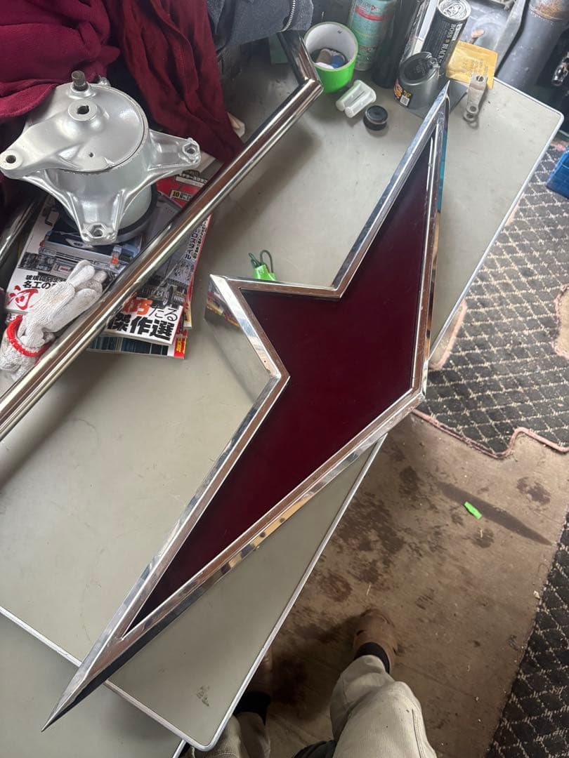 ふそう　アンドン　当時物