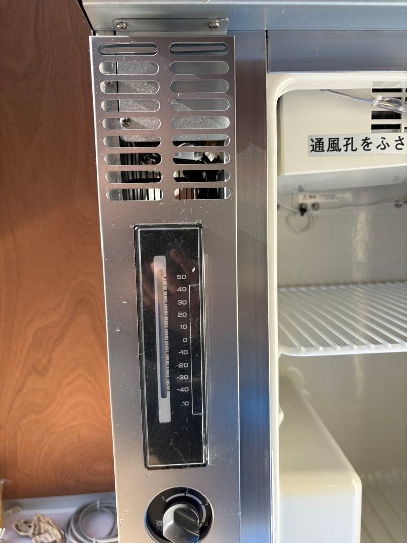 フカミドリカエルページ