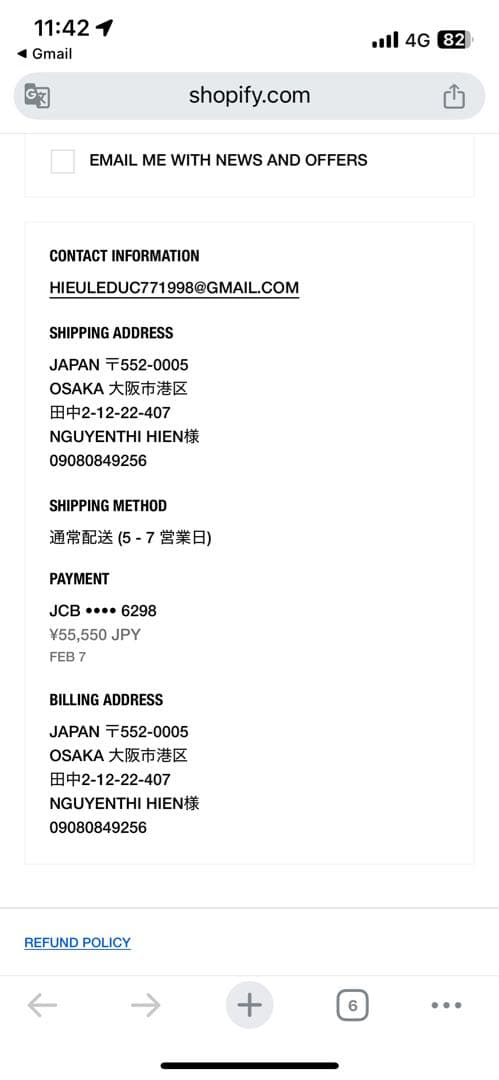 バッグ LEATHER DAYOFF BAG MINI clesste