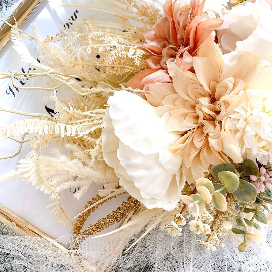 アーティフィシャルフラワーブーケ　クラッチブーケ　結婚式　ウェディングブーケ