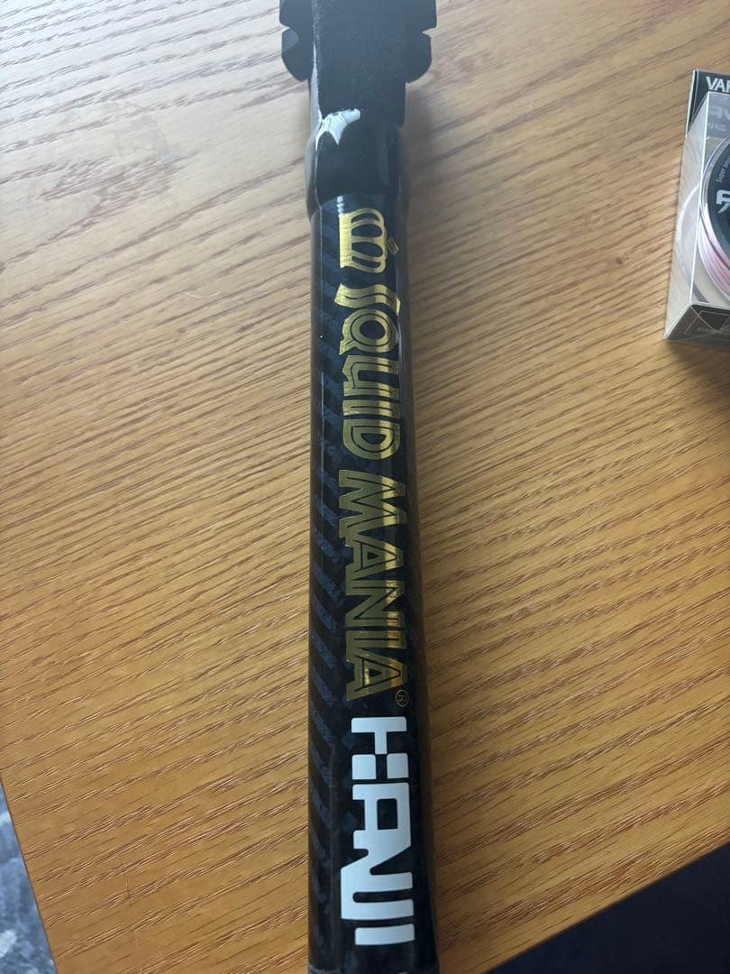 スクイッドマニア　エギマニアックス　GVX 蒼龍Ⅱ 706 EVA