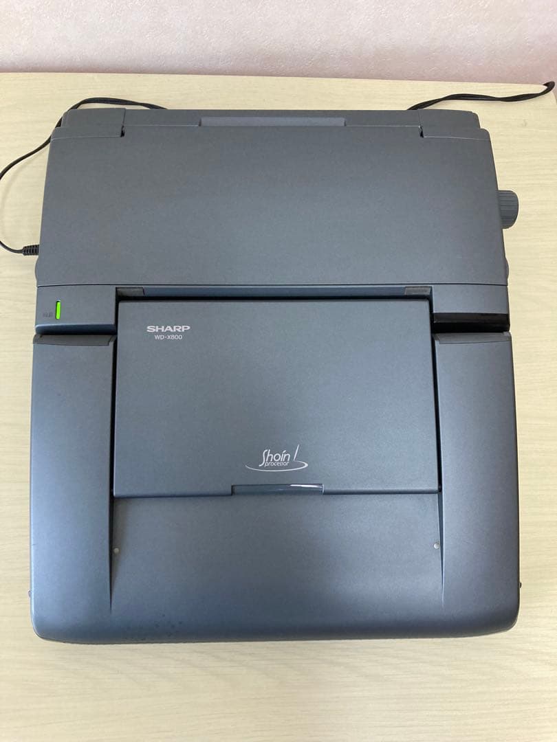 SHARP シャープ WD-X800 書院 日本語ワードプロセッサ ワープロ