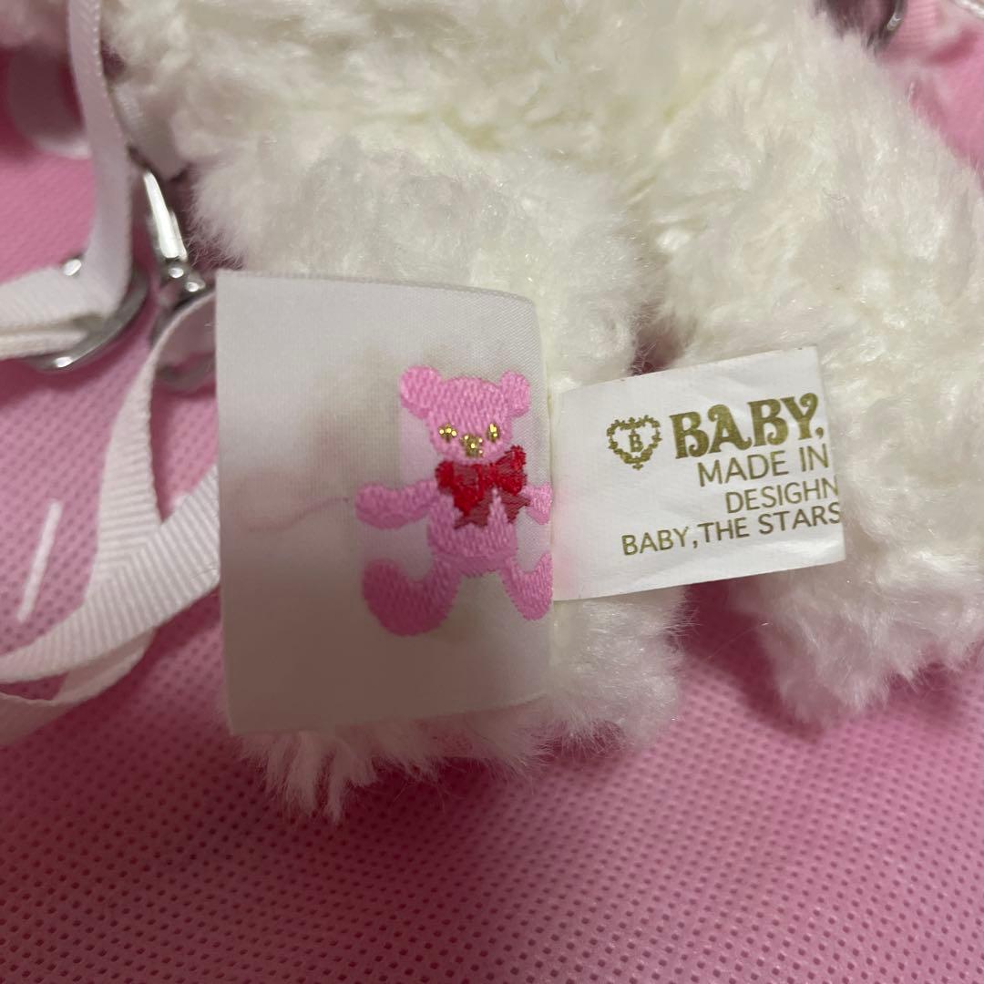 ベイビーザスターズシャインブライト うさくみゃリュックミニミニ エンジ×白