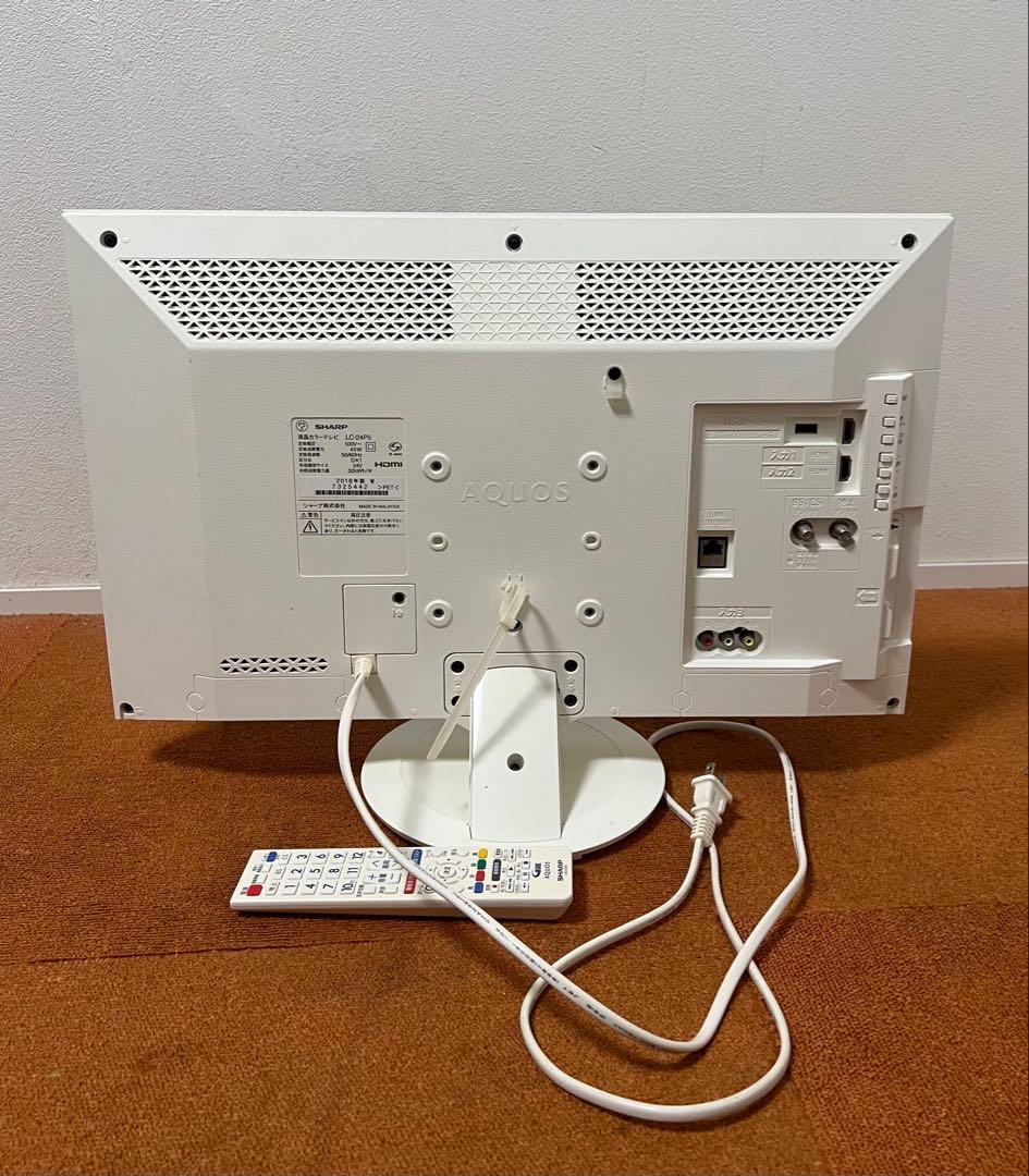 シャープ 液晶テレビ 24V型 外付HDD対応(裏番組録画) LC-24P5