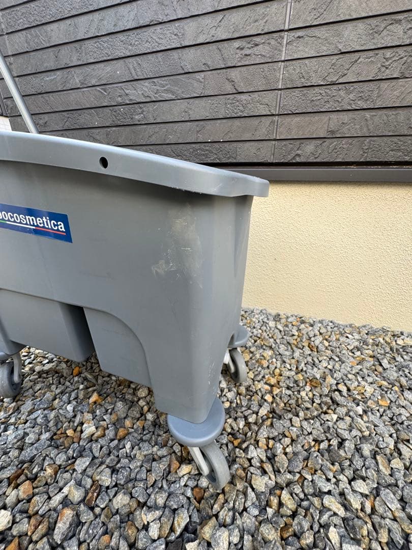 Labocosmetica ラボコスメティカ　COMODOバケツ