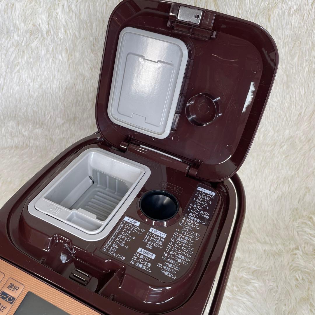 Panasonic ホームベーカリー SD-BMT1001