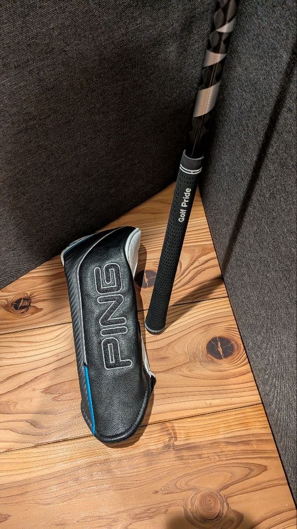 【新品未使用】G440 MAX 7W VENTUS TR BLACK 7X