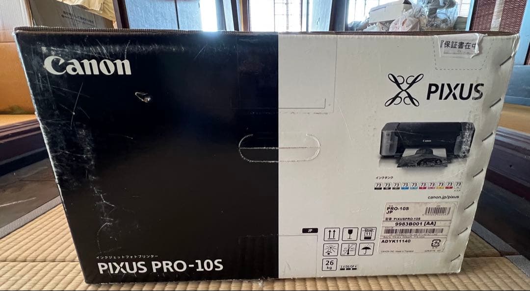 Canon PIXUS PRO-10S インクジェットプリンター