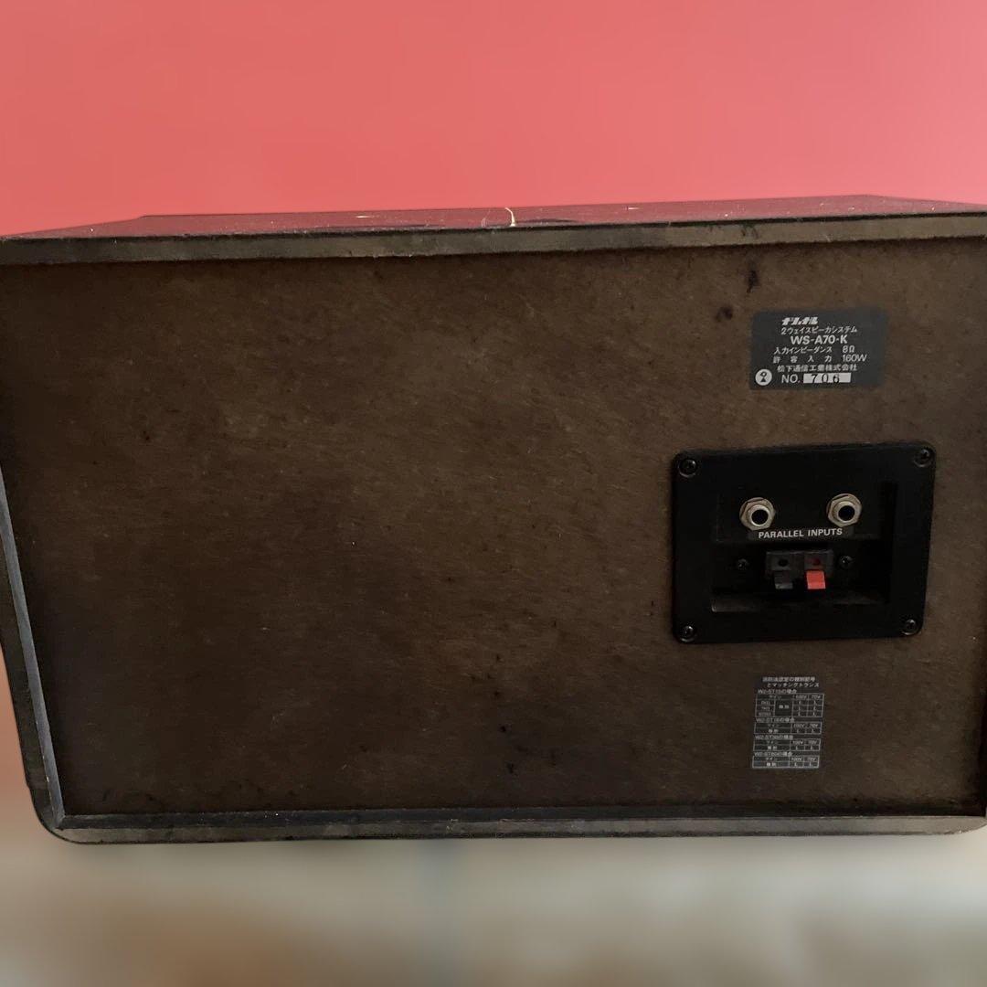 RAMSA WS-A70-K スピーカー