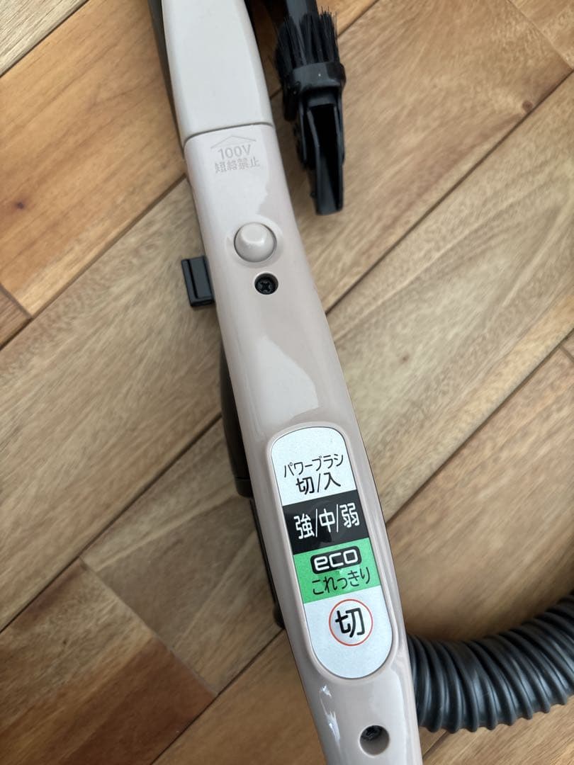 HITACHI サイクロン式掃除機 CV-SF300 シャンパンゴールド