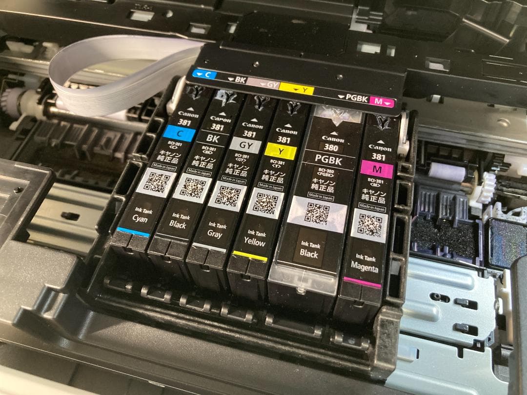 CANON キャノン A4 インクジェット プリンター 複合機 TS8430