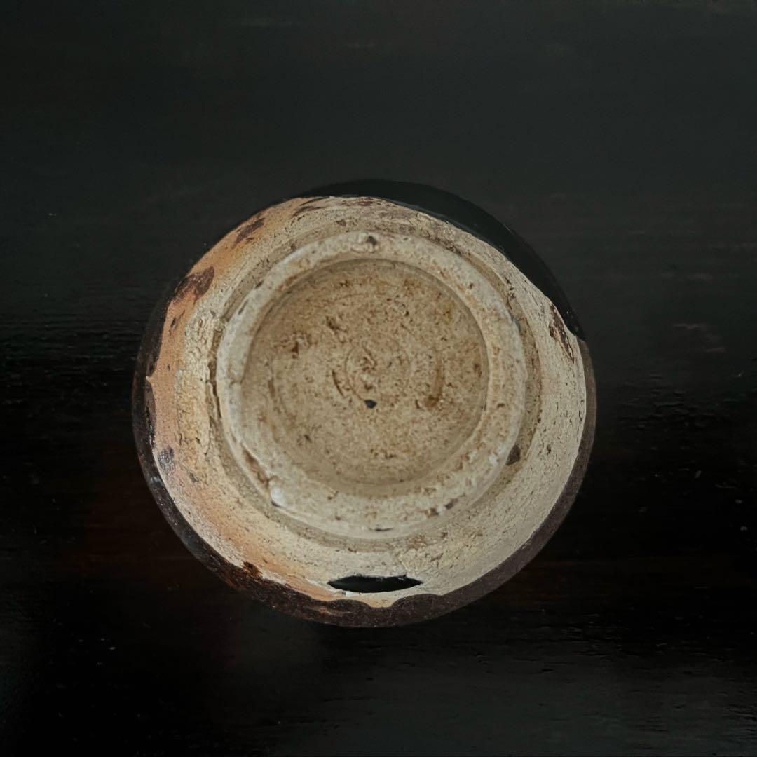 美濃鉄釉盃　江戸時代