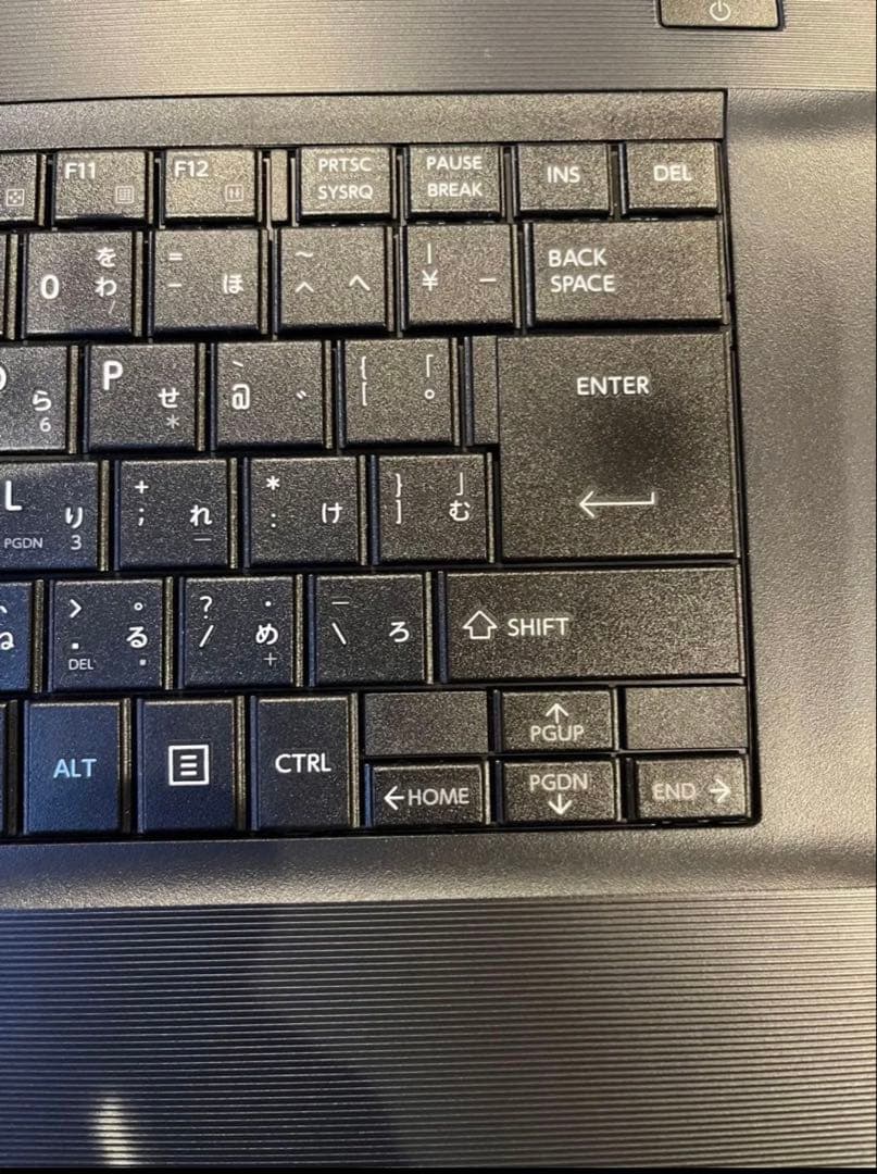 【メモリ16GB】dynabook B554/U Win11 爆速Core i7