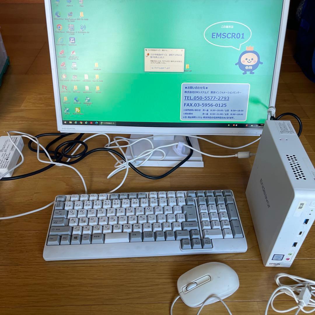 WindowsデスクトップPCとEPSONプリンター、スキャナーフルセット