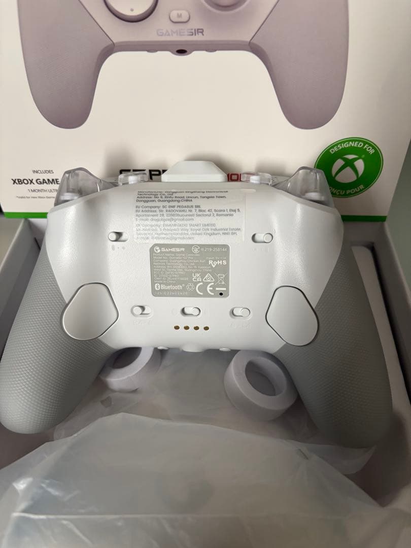 game sir G7 pro ホワイト