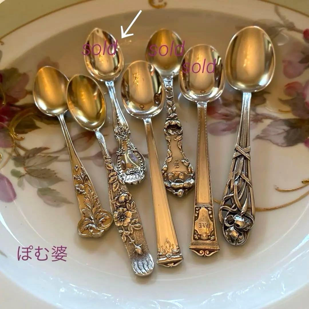 【Tiffany ティファニー】純銀／デミタススプーン「リシュリュー」