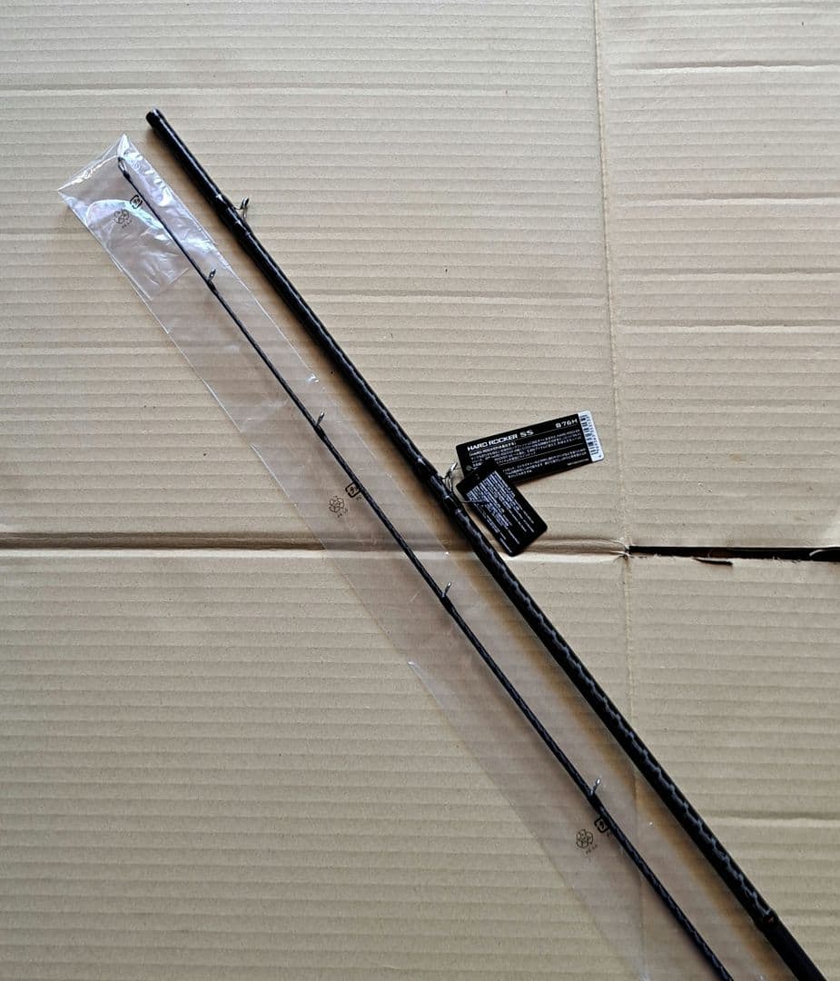 ハードロッカー 新品未使用‼️