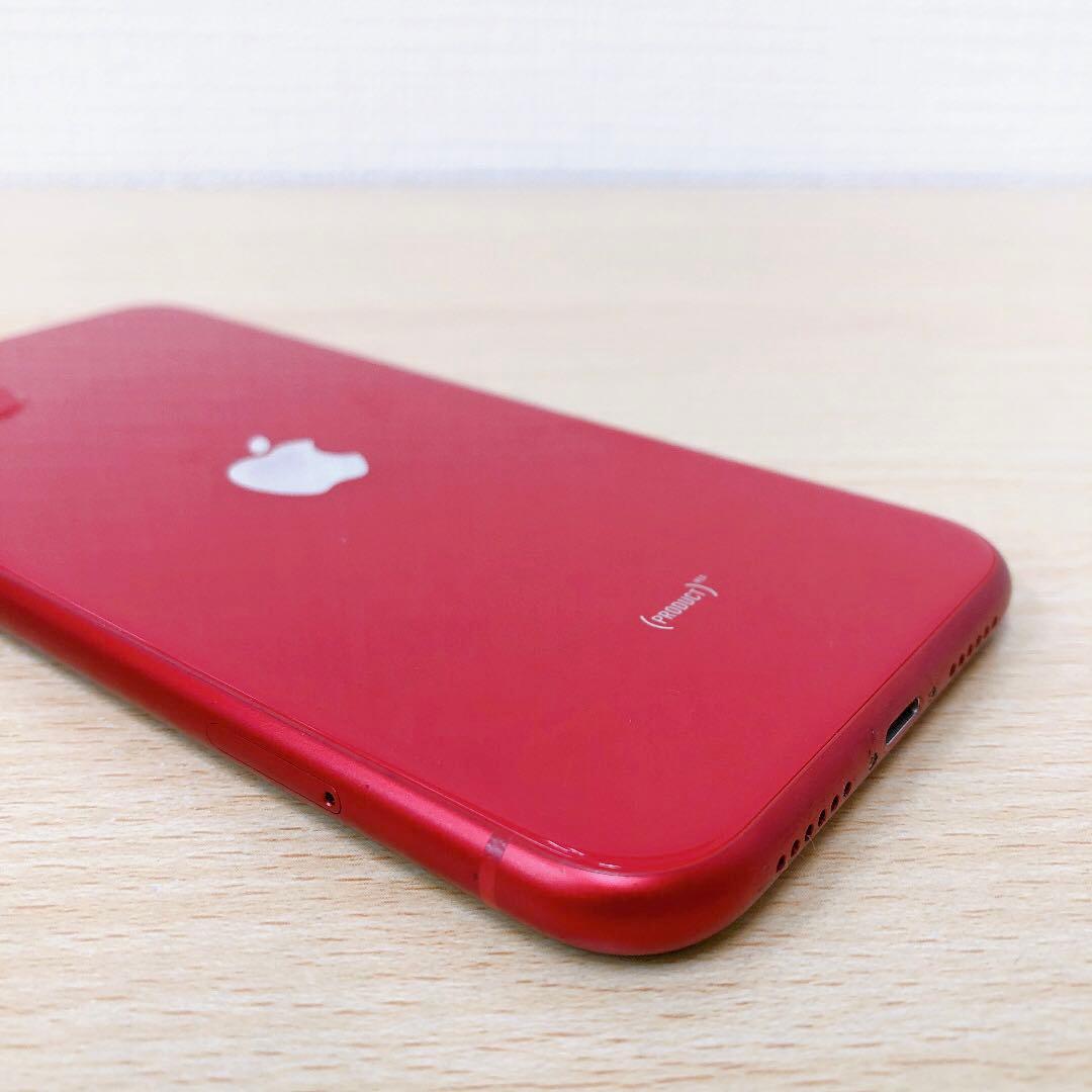 【訳アリ/残債なし】iPhone11 64GB SIMフリー 957