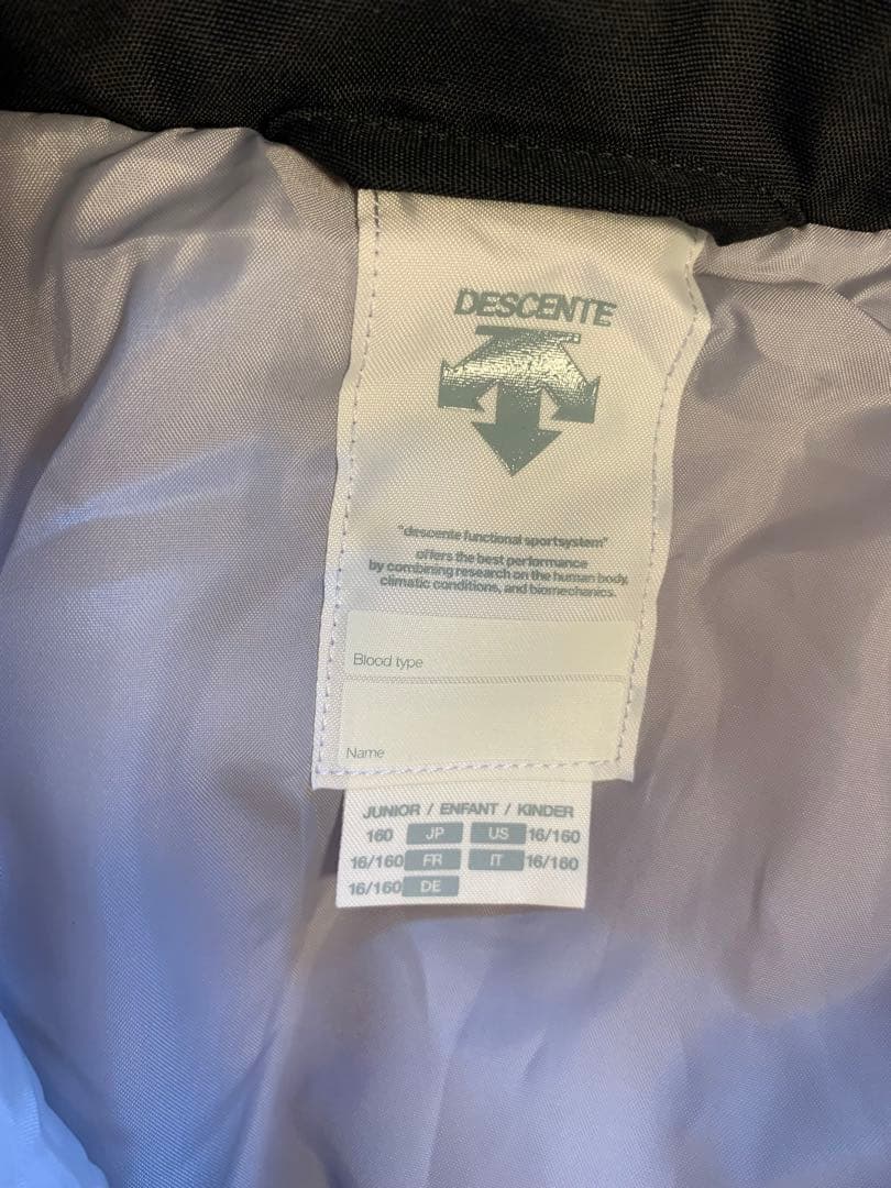 【週末限定セール】DESCENTE スキーウェア上下セット　160