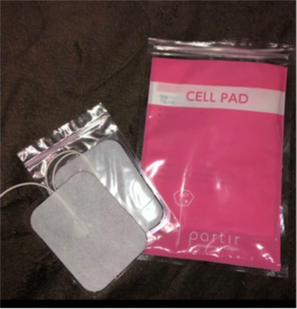 パルティール　スーパーウェーブハイブリッド