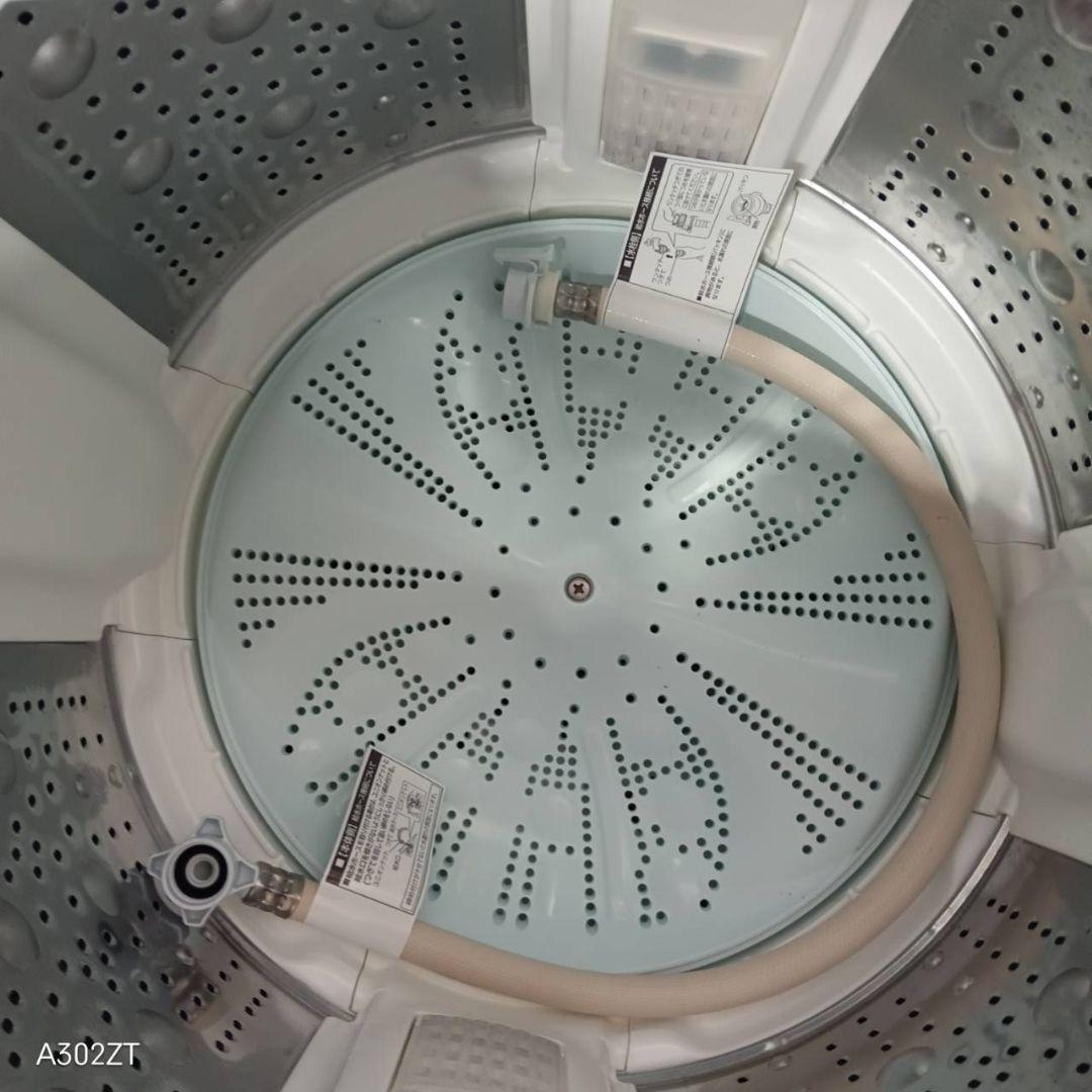 26A0 送料設置無料　日立　乾燥機能付き洗濯機　8㌔ 冷蔵庫