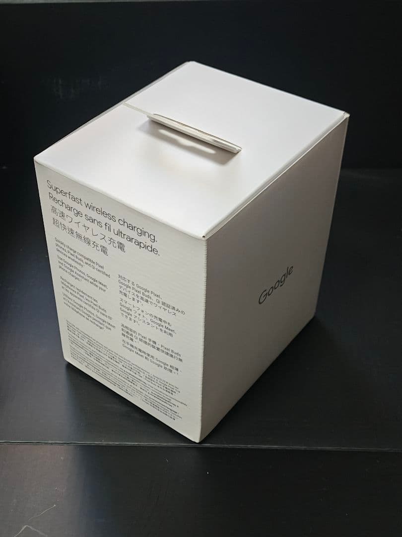 Google Pixel 9 Pro 256GB Porcelain おまけ付き