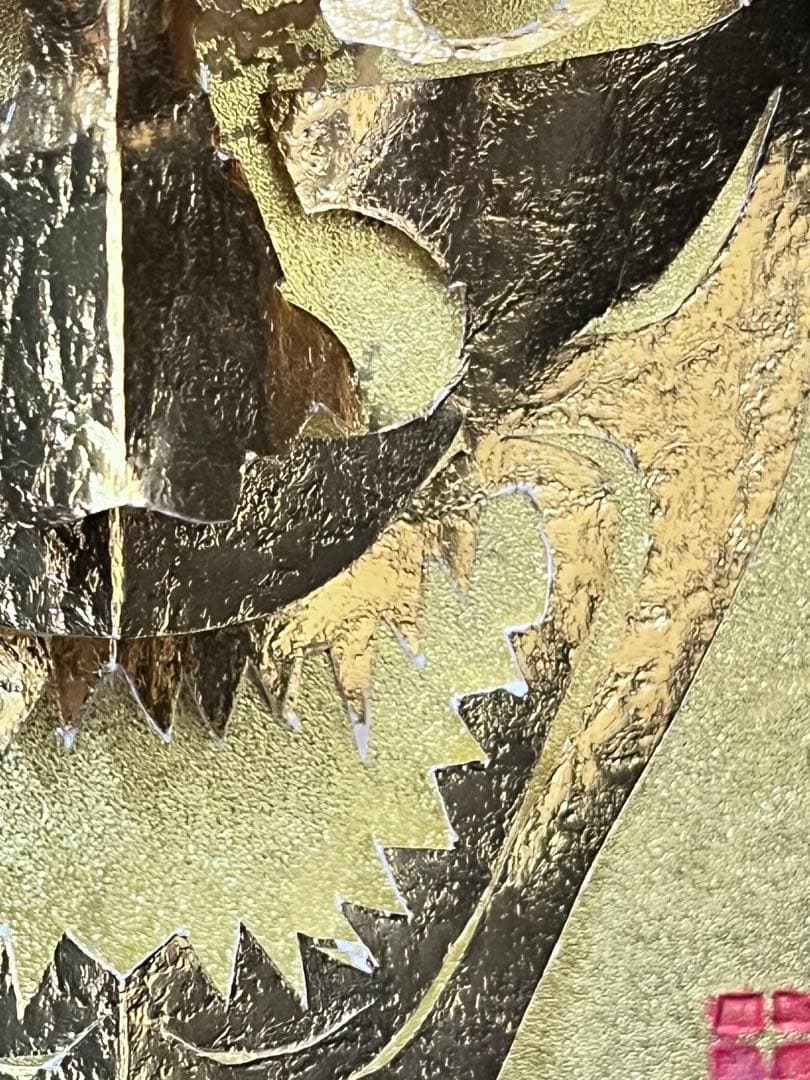 E232 般若　前山一夫　木製フランス製　中張り18金紙　24金紙