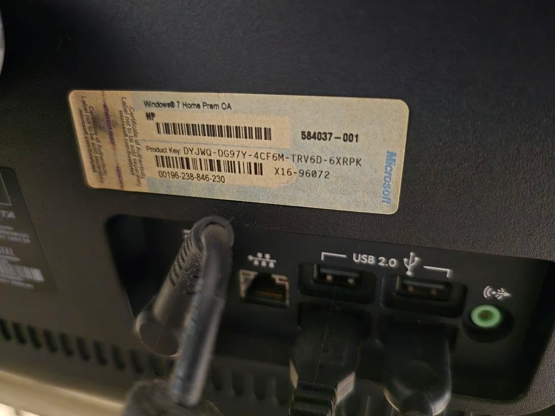 HP モニター一体型パソコン