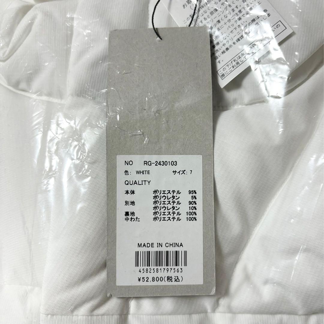 新品 ラッセルノ ゴルフ パデッド ジャケット ペイズリー ホワイト 2XL 7