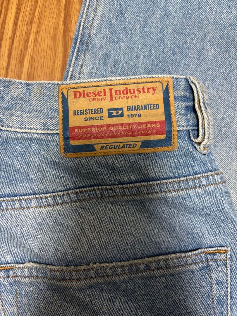 パンツ Diesel D-RISE